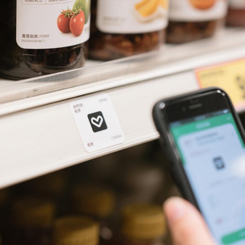Hochfrequenz-RFID-Etiketten für Lagerlogistik